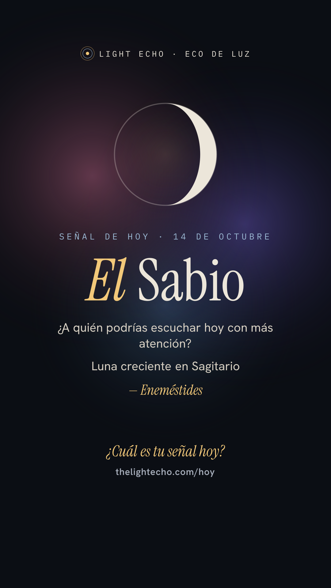 Tarjeta vertical de la señal de hoy: El Sabio